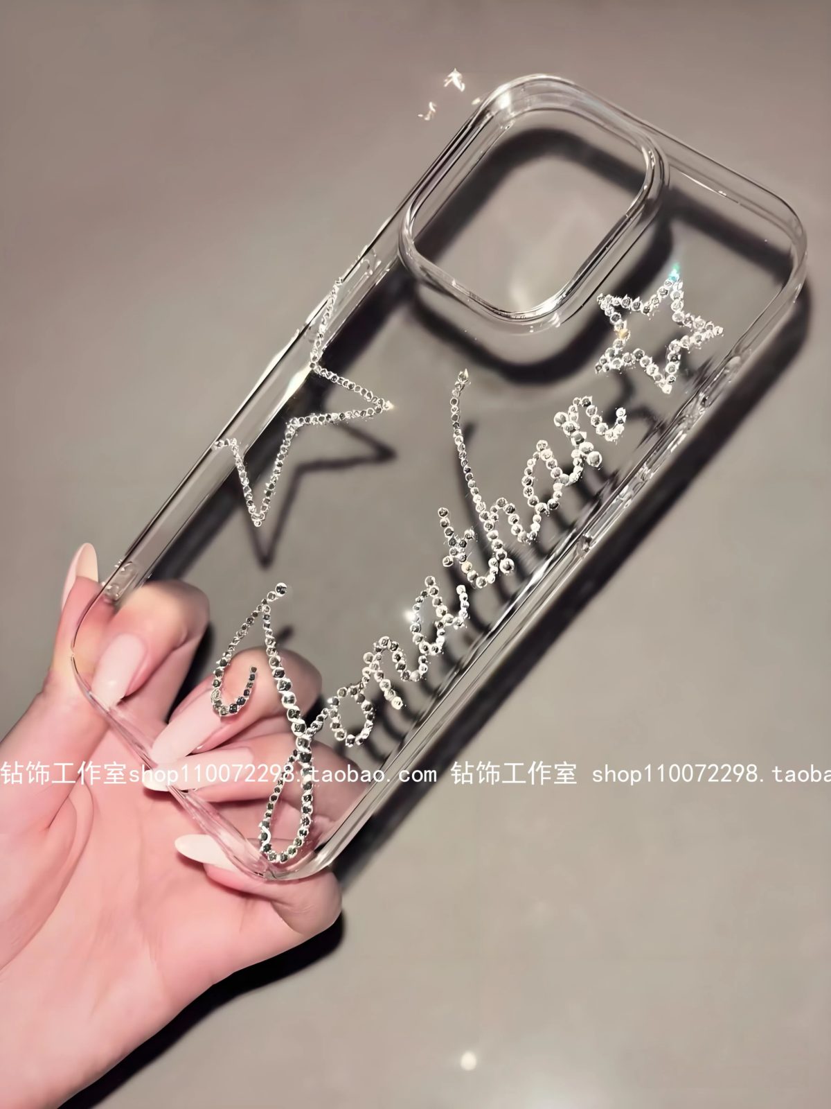 custom rhinestone name phone case